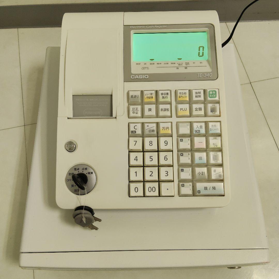 CASIO TE-340 電子レジスター ホワイト
