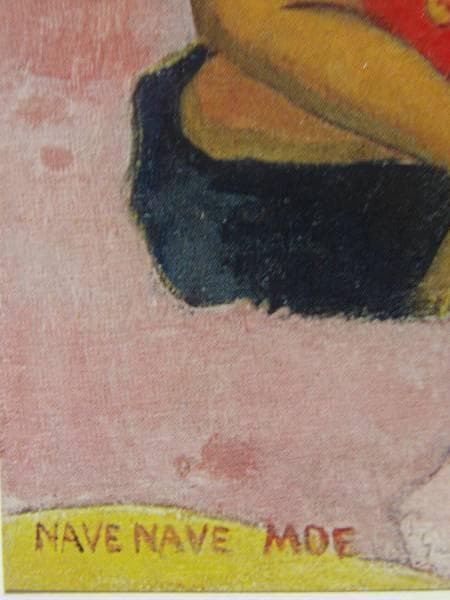 ポール・ゴーギャン、【妙なる泉】、希少画集画、新品高級額・額装付、大判