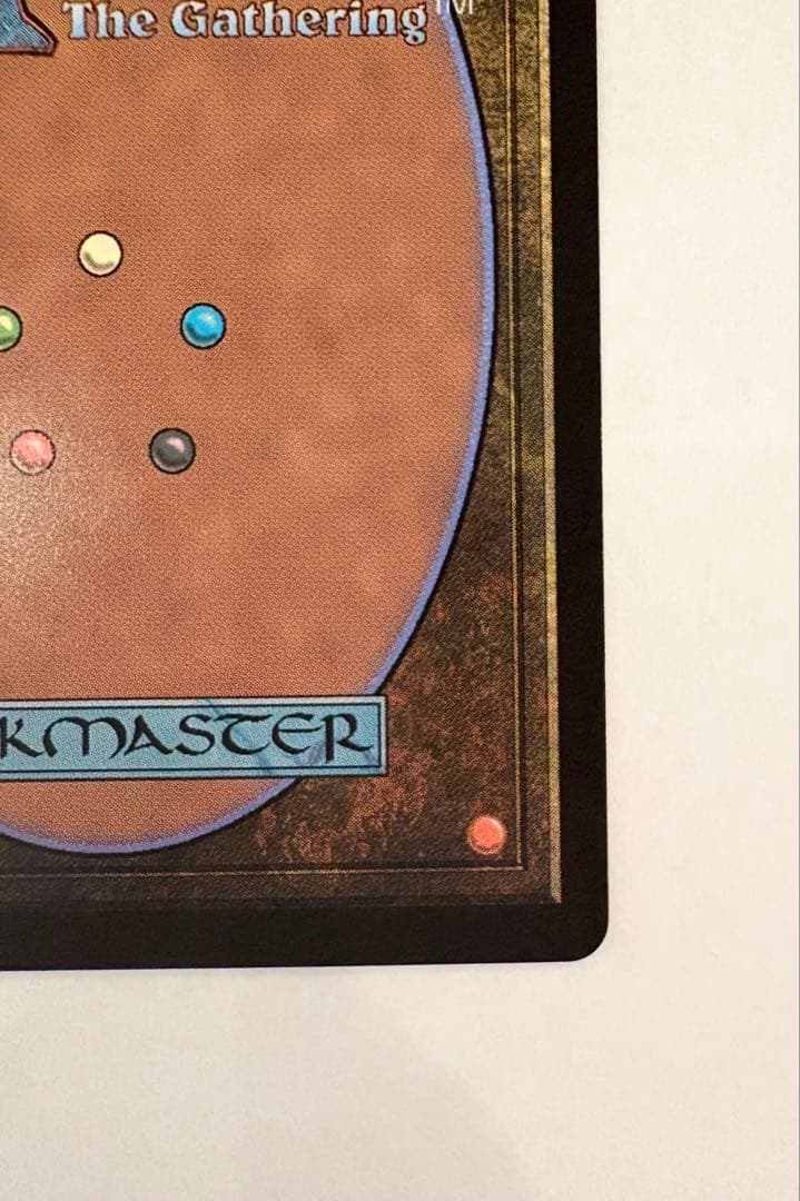 MTG グルグ火山の赤竜 ショーケース Foil