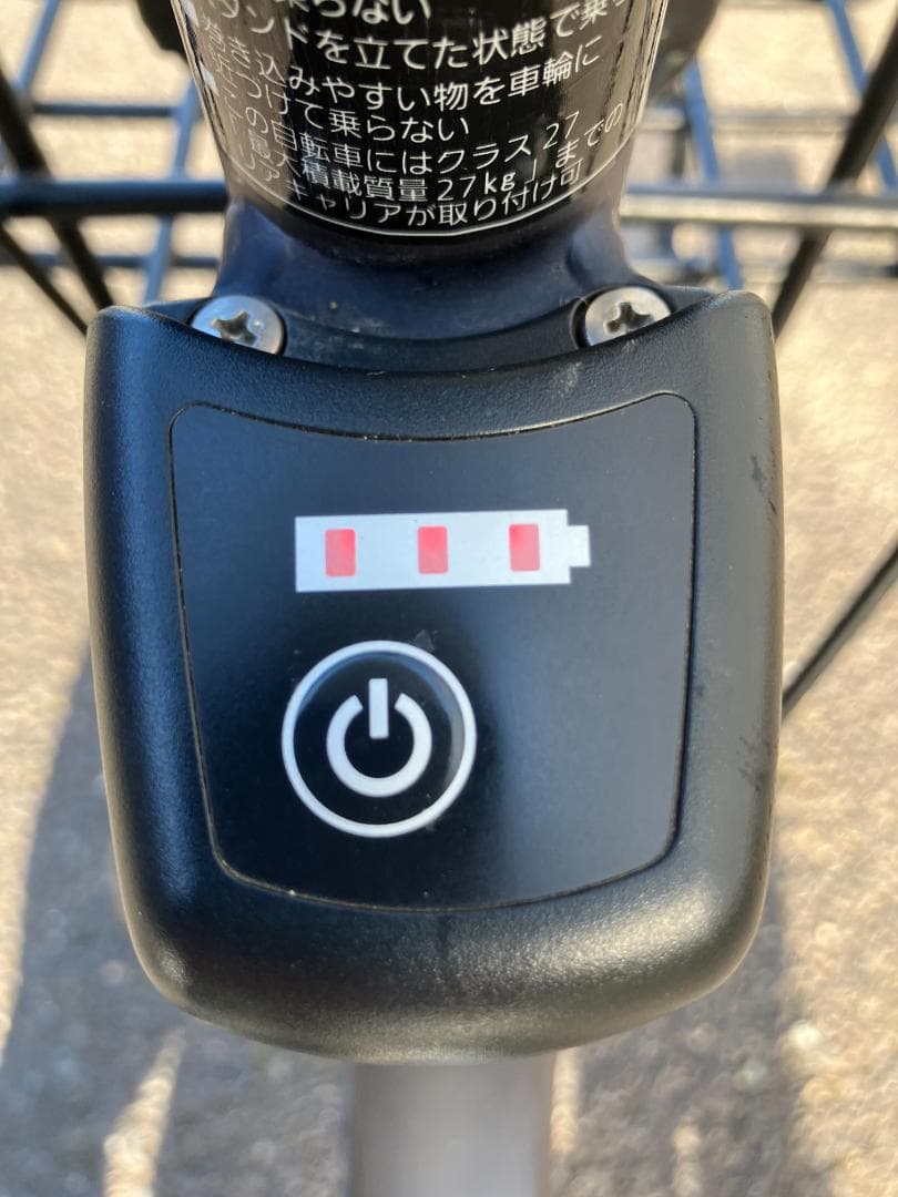 Panasonic 電動アシスト自転車 SW 20インチ マットネイビー