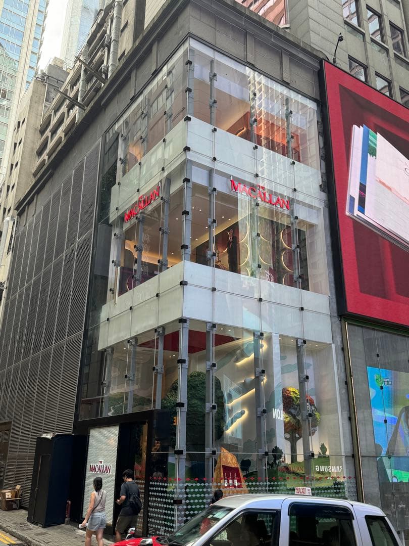 マッカラン リサ The MACALLAN LITHA 700ml スペイサイド