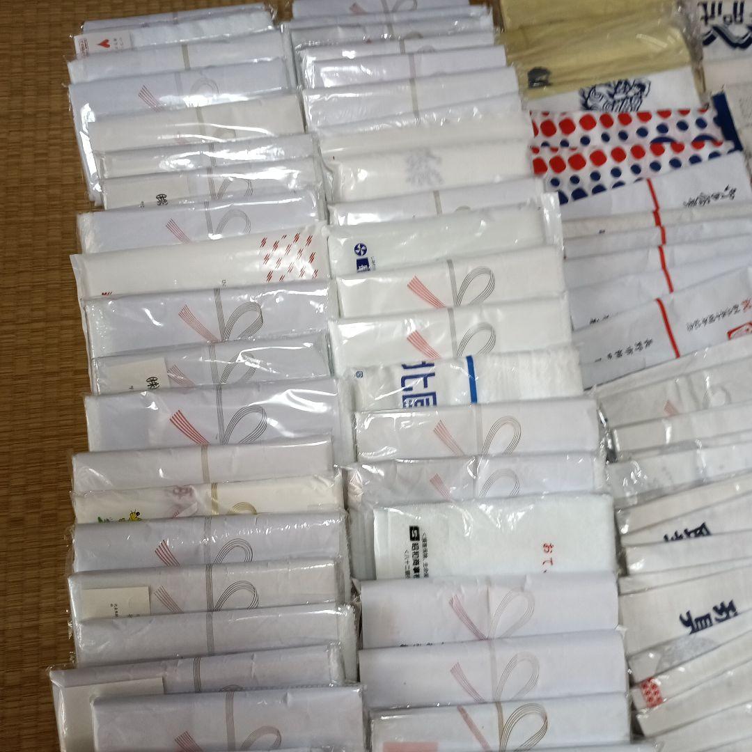 手ぬぐい　100枚超え