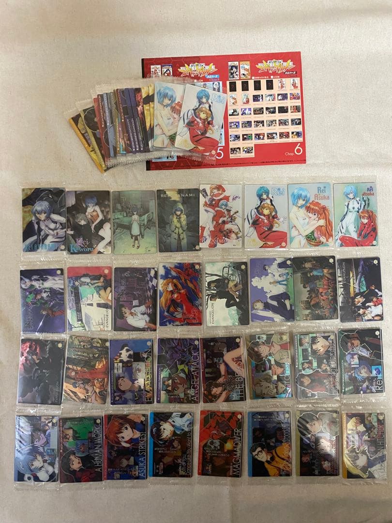 エヴァンゲリオン　ウエハース　まとめ売り