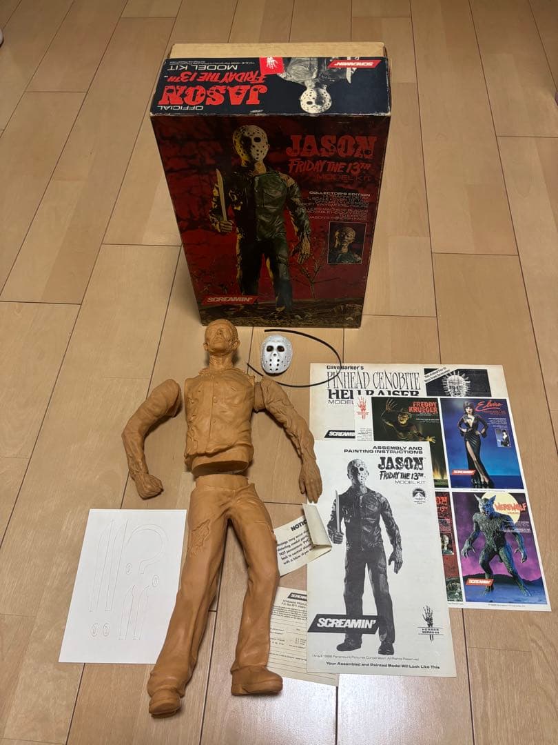 スクリーミン 1/4 ジェイソン モデルキット フィギュア