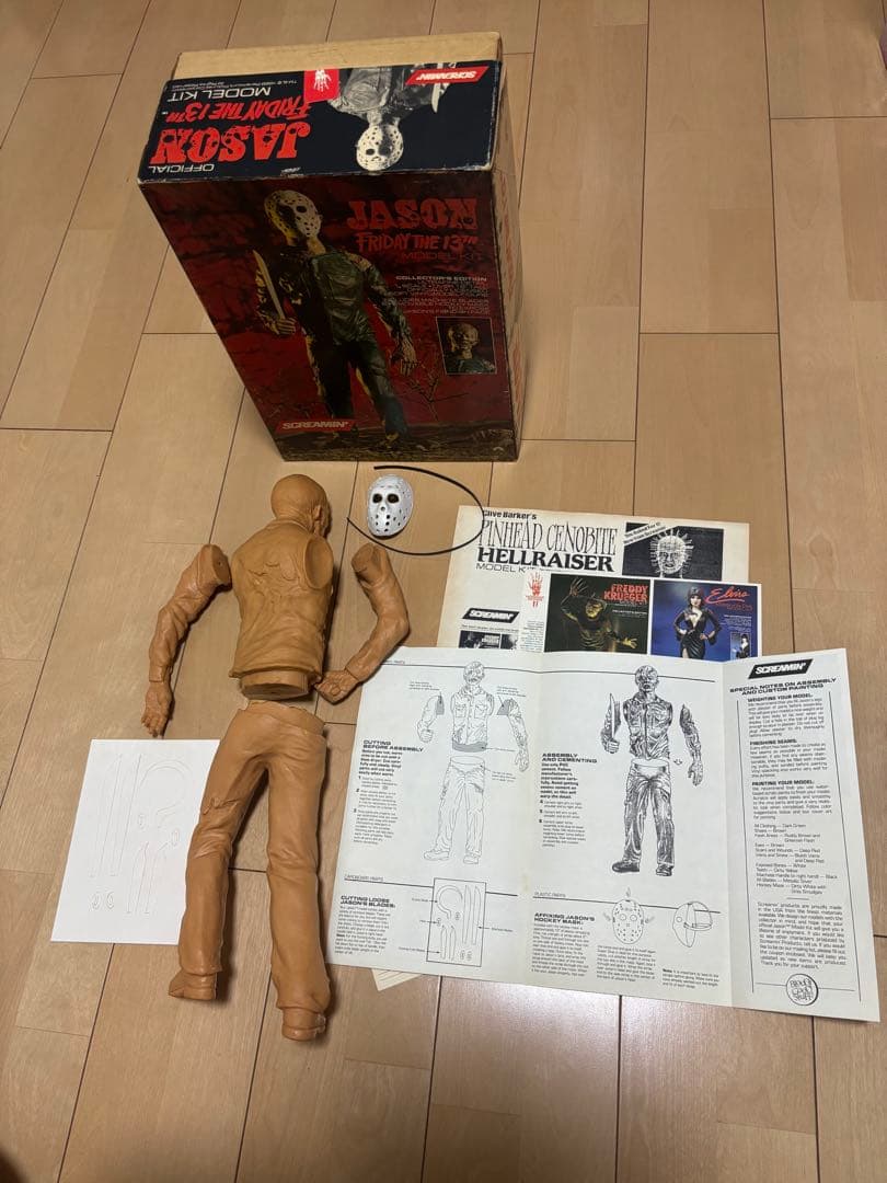 スクリーミン 1/4 ジェイソン モデルキット フィギュア