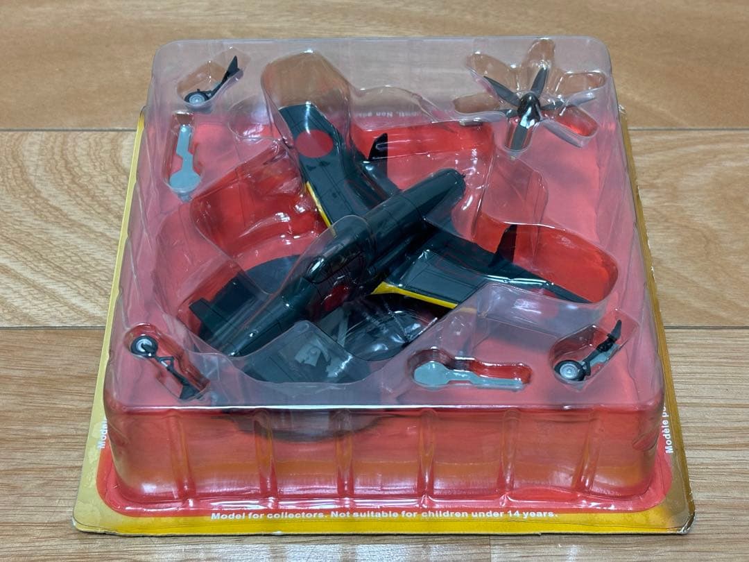 1/72 日本海軍 局地戦闘機 九州 震電 J7W1 試作一号機 ダイキャスト製