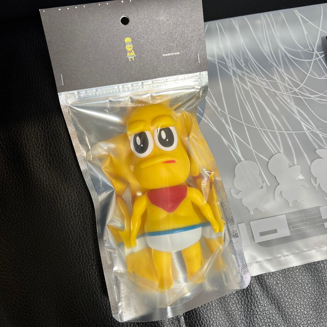 ピーナッツくん ソフビ ぽこピー PQ カード2枚 ショッパー付き