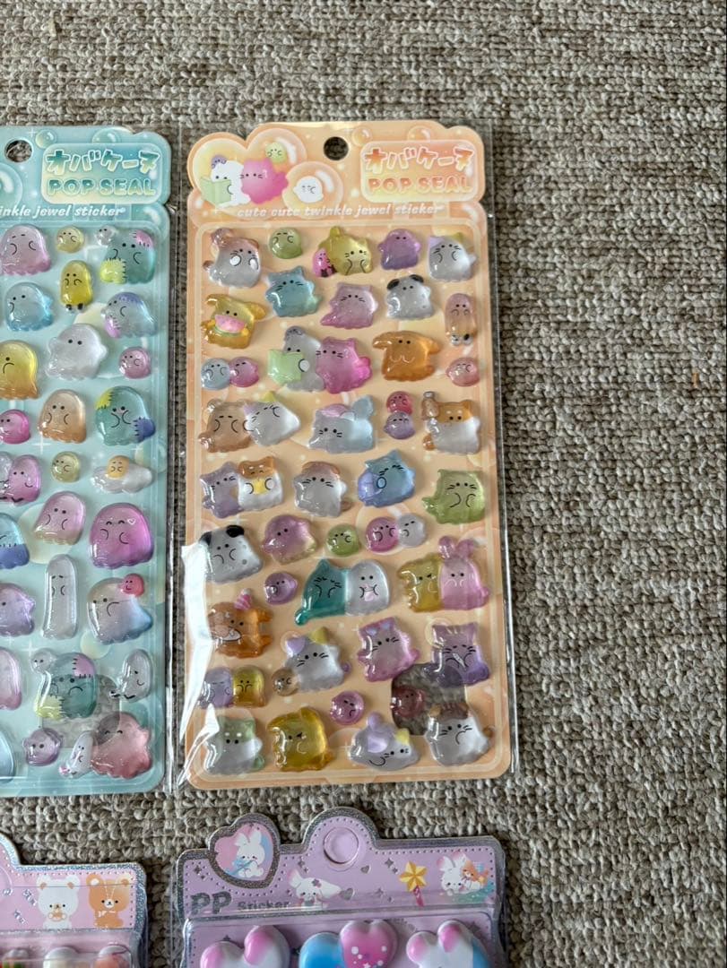 ボンボンドロップシール おしり、うるちゅるシール　まとめ売り10枚セット新品