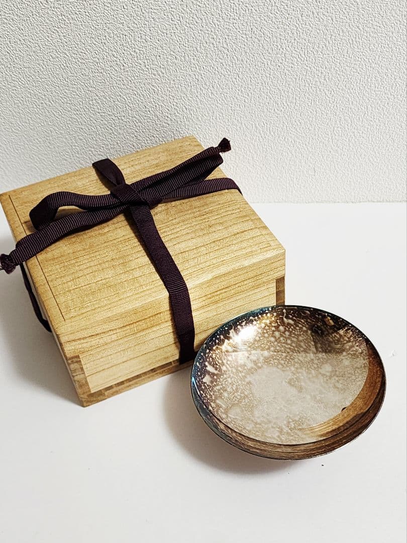 純銀 杯 盃 64.3g 贈り名 箱付き　三井金属製