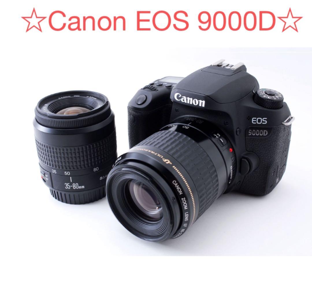 Canon EOS 9000D 標準&望遠ダブルレンズセット