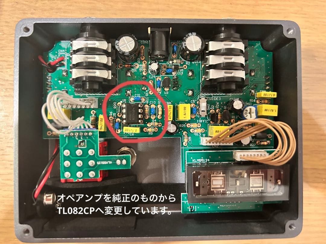 ギター KORG Nu:Tekt OD-S