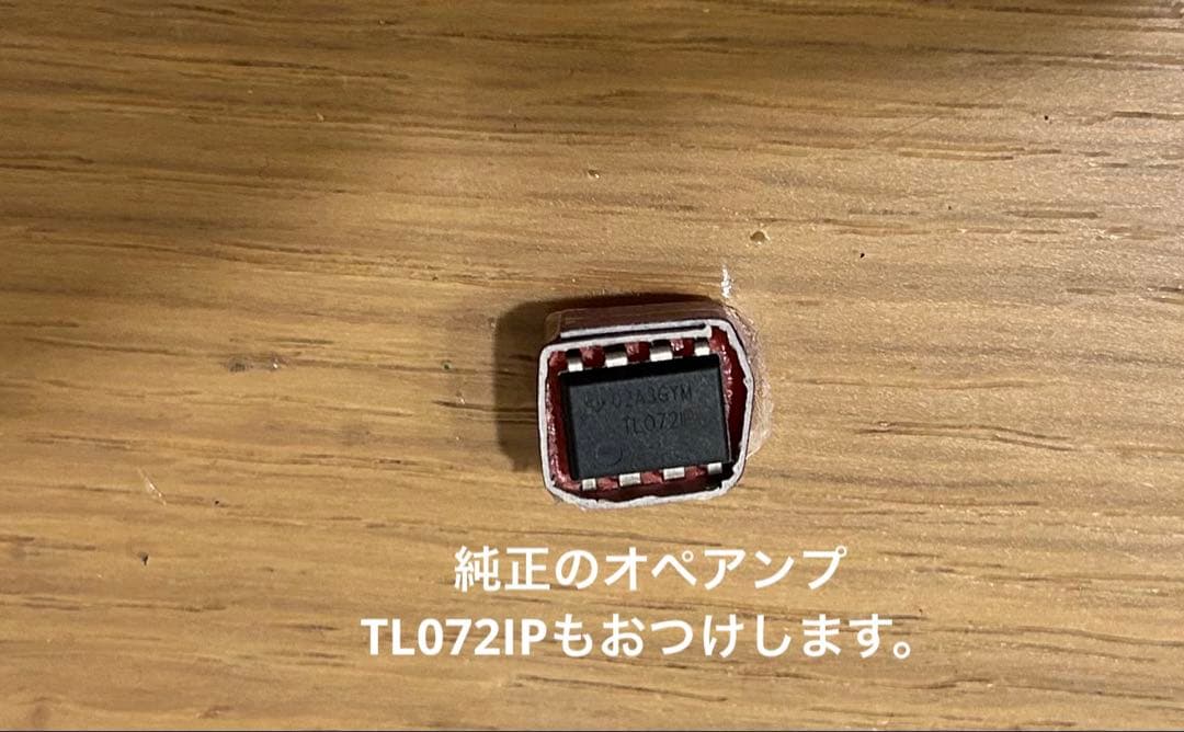 ギター KORG Nu:Tekt OD-S