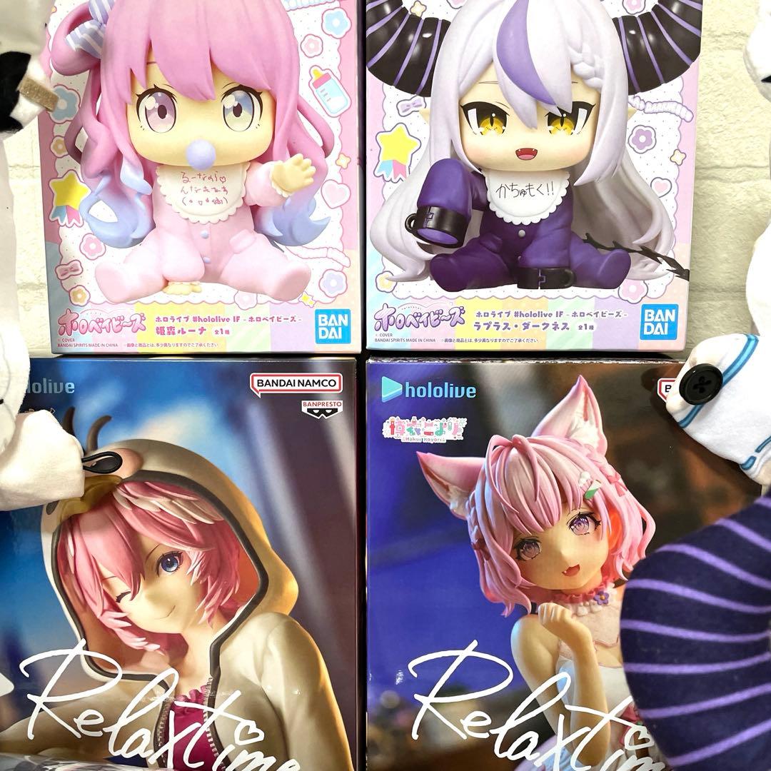 ホロライブ　9点まとめ売り