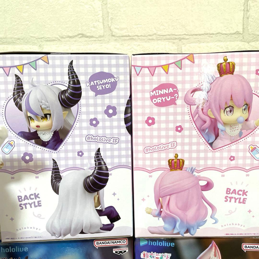 ホロライブ　9点まとめ売り