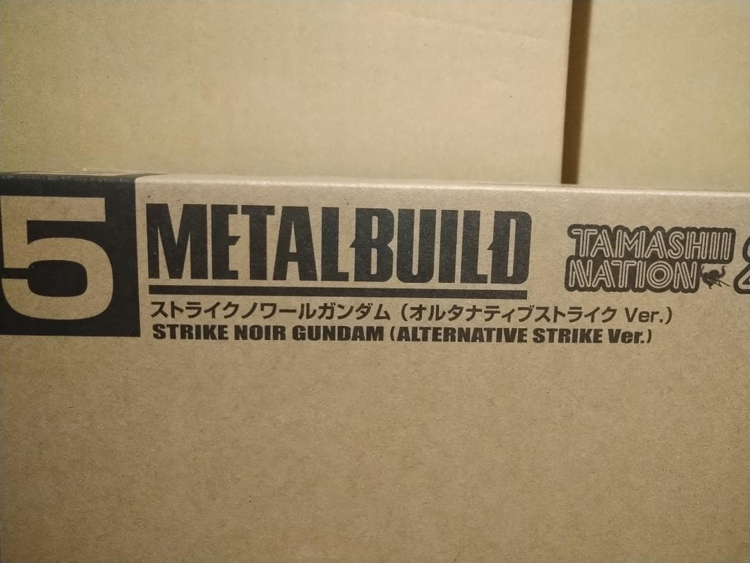 【未開封】メタルビルド ストライクノワールガンダム