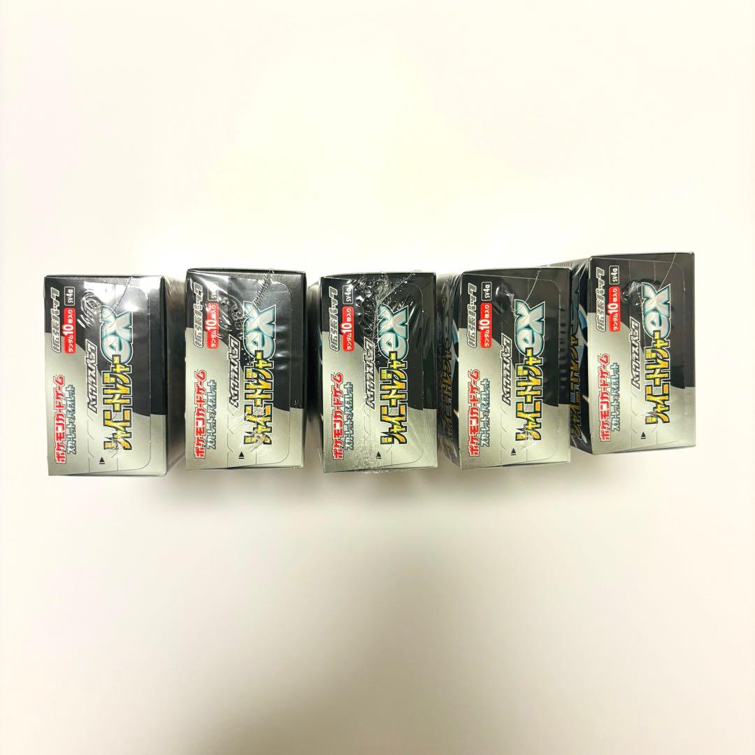 シャイニートレジャーex ポケモンカードゲーム　シュリンク付き 5BOX 未開封