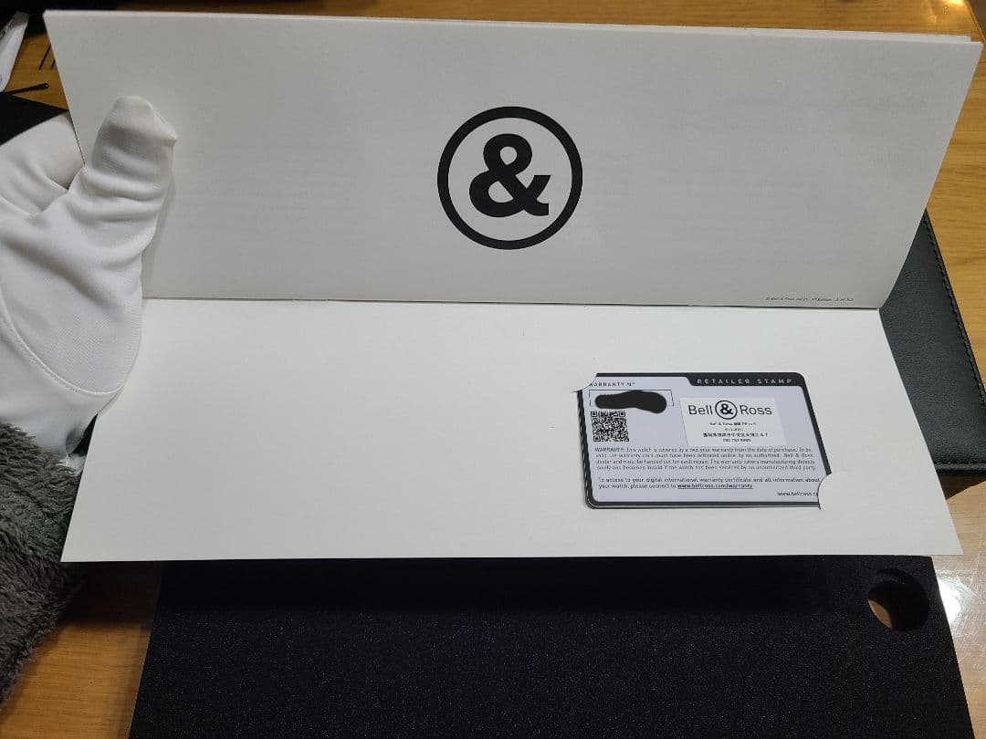 【限定値下げ　付属品欠品無し】Bell & Ross BR03 GREY LUM