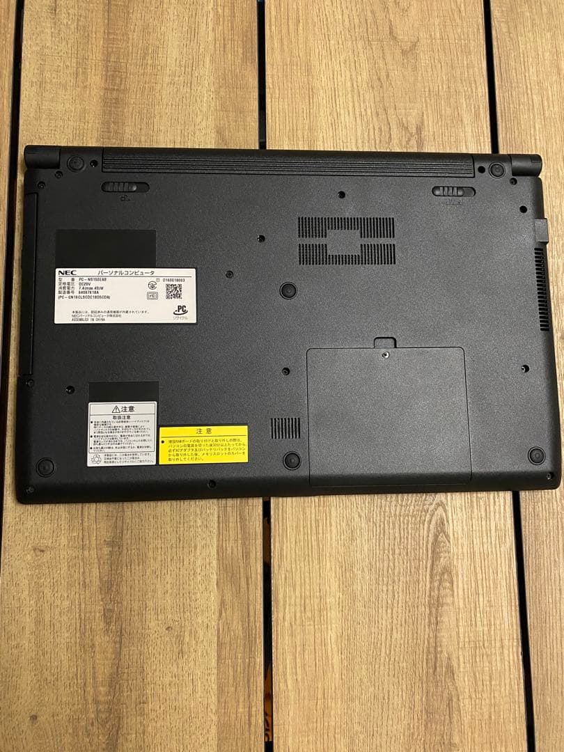その他ノートPC本体 NEC LAVIE Note Standard PC-NS150EAB