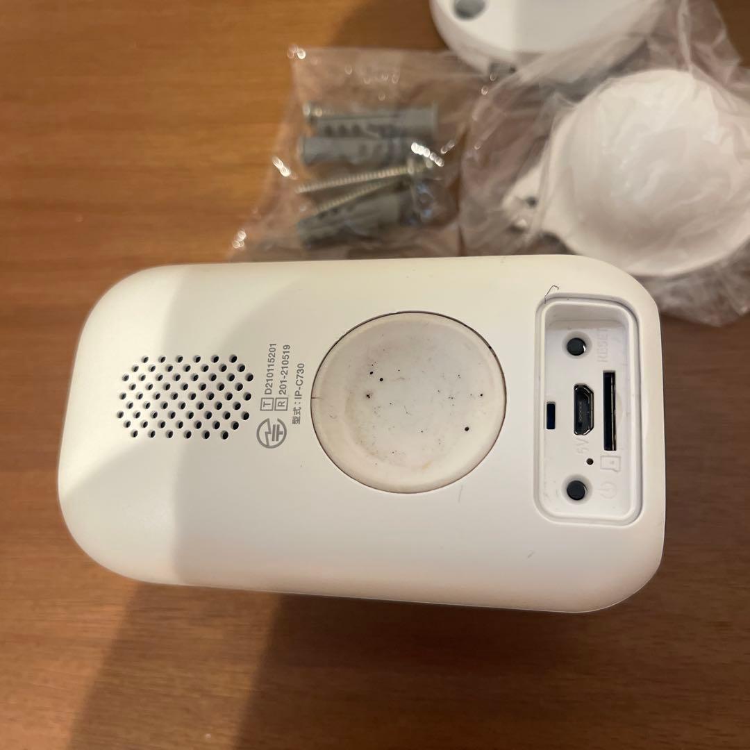 ALSOK 防犯カメラ　IP-C730