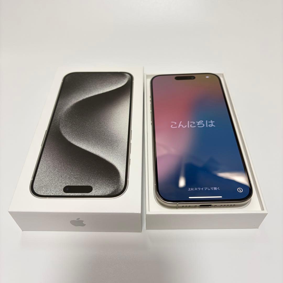 iPhone 15 Pro 256GB ホワイト