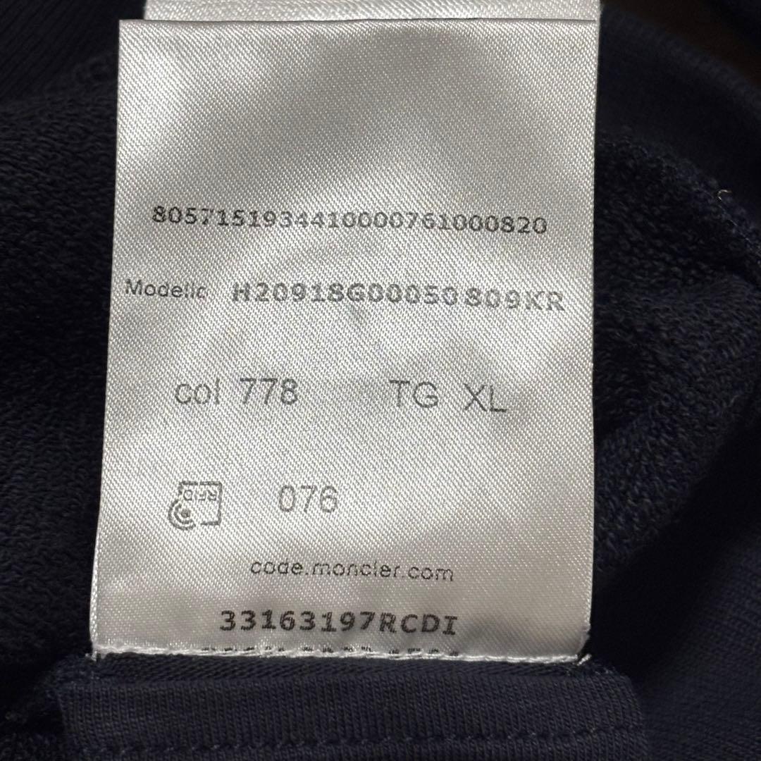 【極美品】モンクレール　フーディ　パーカー　XLサイズ