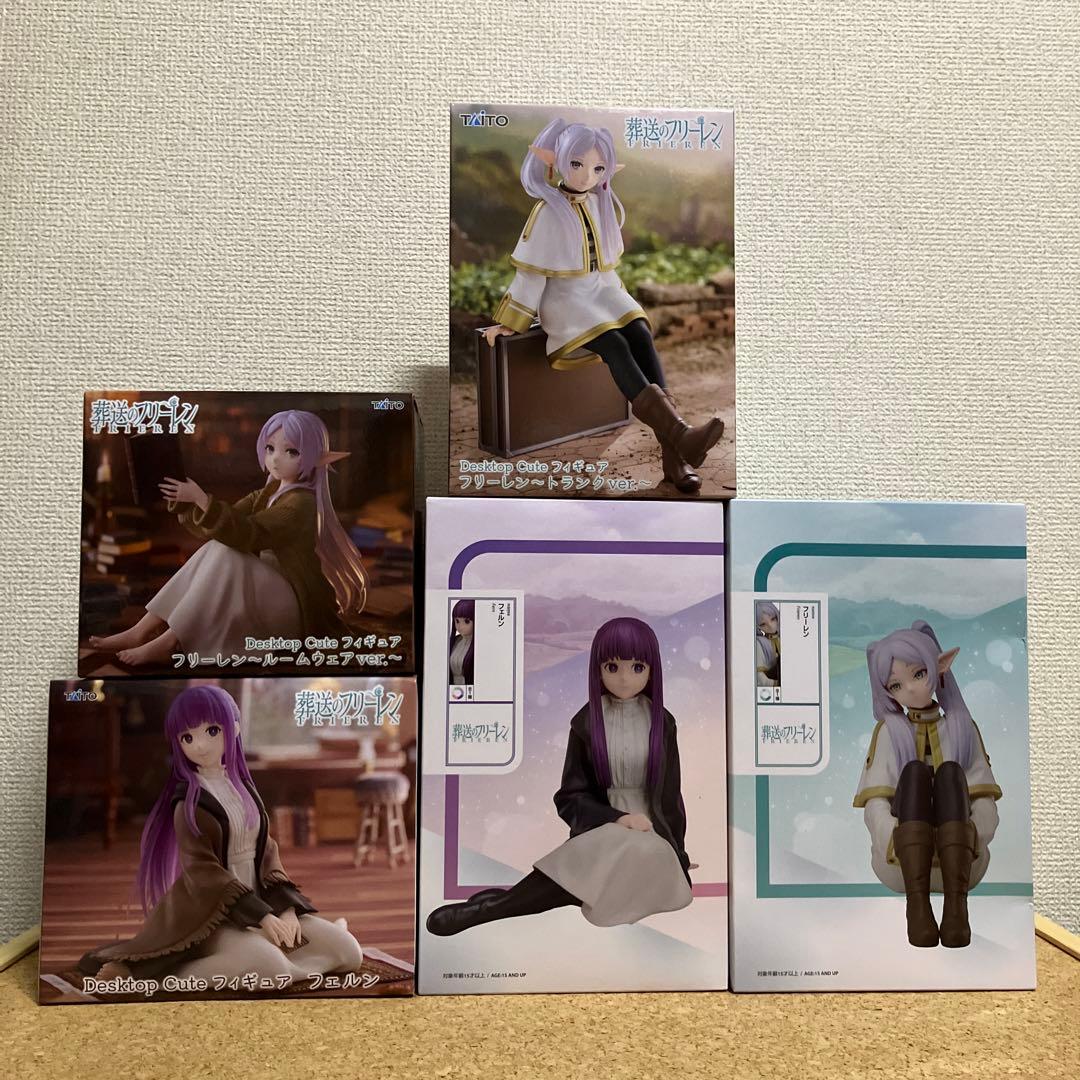 葬送のフリーレン　5品＊ フリーレン　フェルン　DESKTOP トランク　他