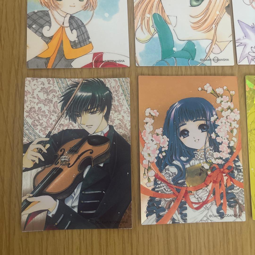 あ*き様 カードキャプターさくらトレカ１２枚セット