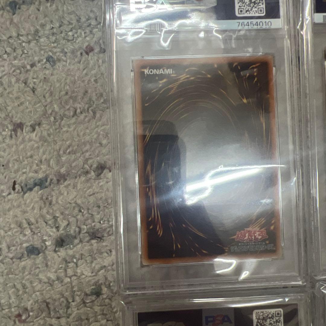 鹿　遊戯王旧レリーフカードPSA8 4枚セット スターダスト・ドラゴン等