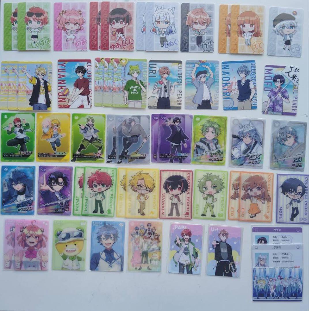 カラフルピーチ　トレカ　カード
