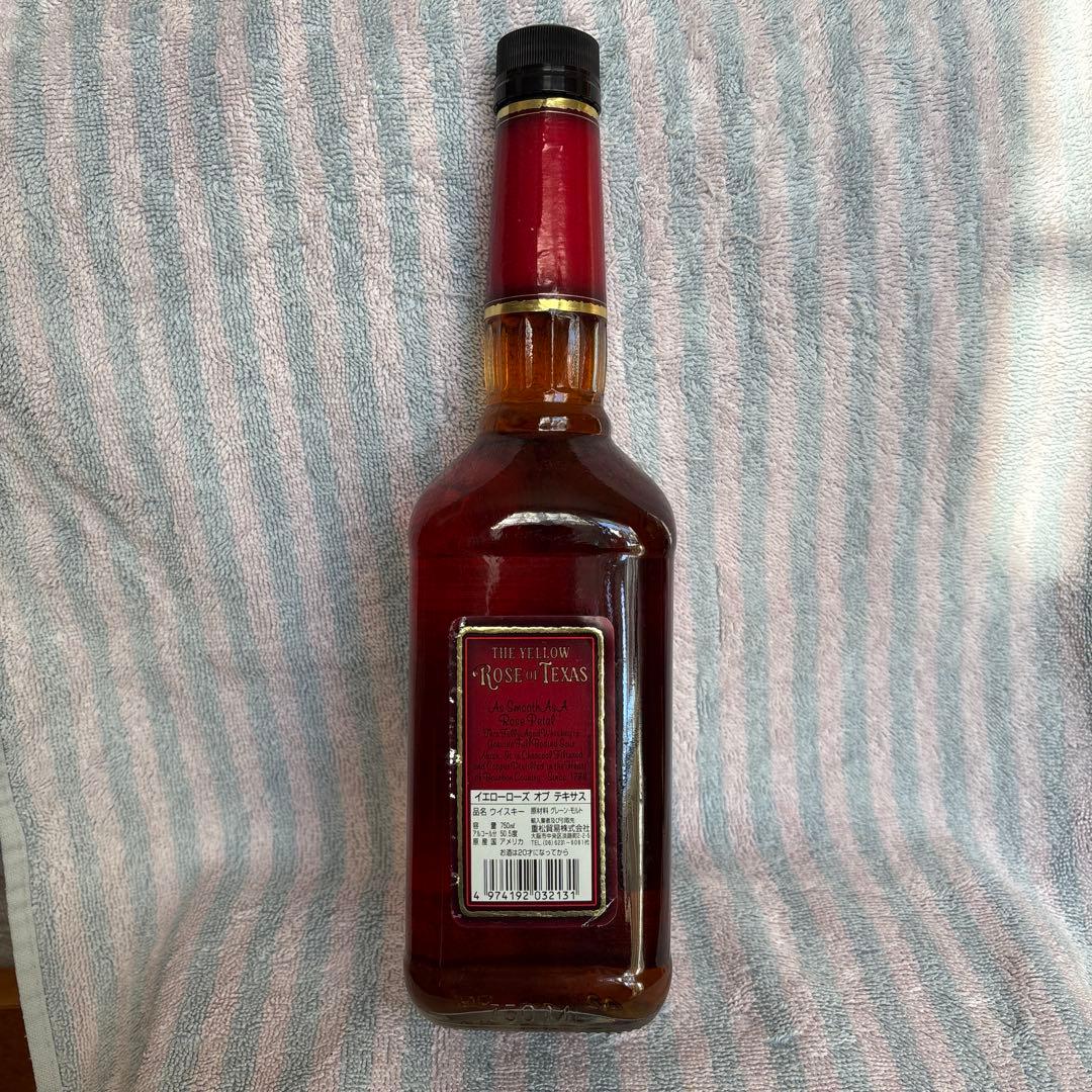 [お正月セール]イエローローズオブテキサス15年 50.5% 750ml