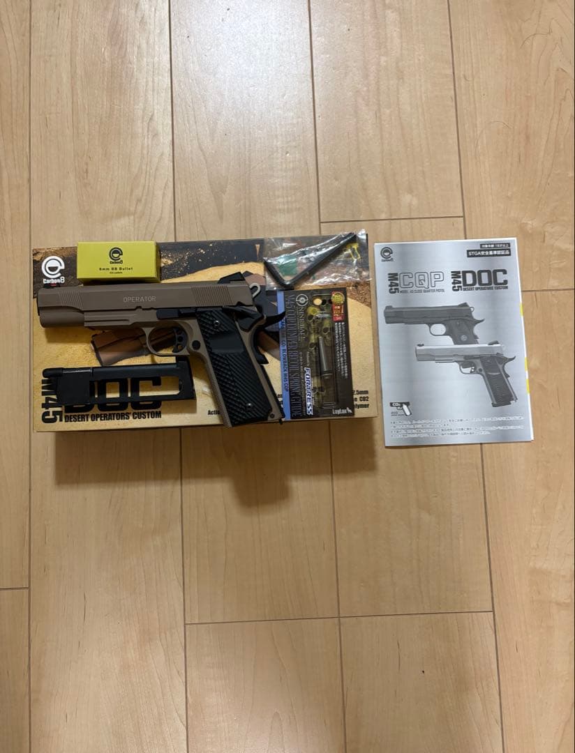 Carbon8 m45doc co2ガスガン