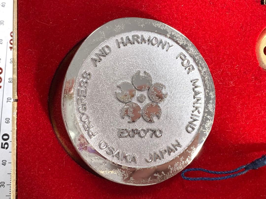 日本万国博覧会　EXPO’70　岡本太郎　太陽の塔記念セット　大阪万博