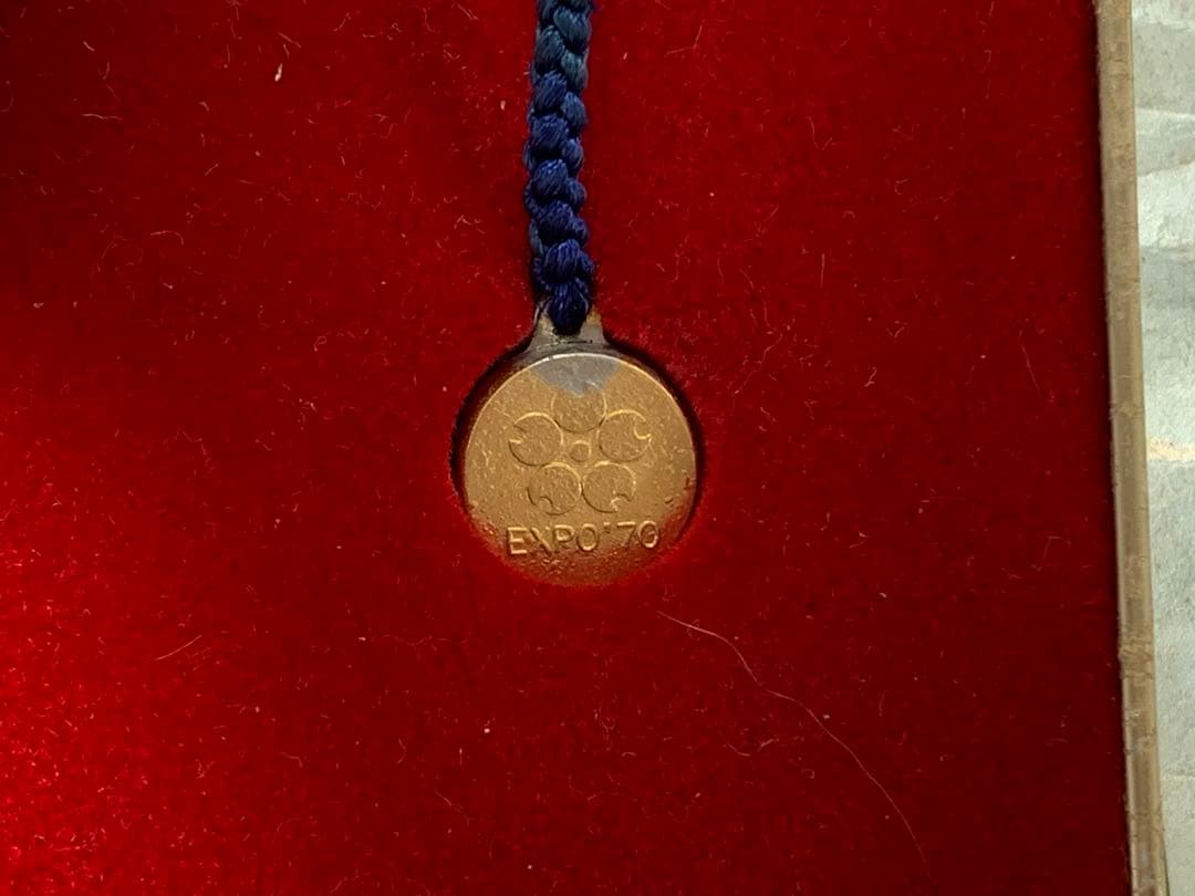 日本万国博覧会　EXPO’70　岡本太郎　太陽の塔記念セット　大阪万博