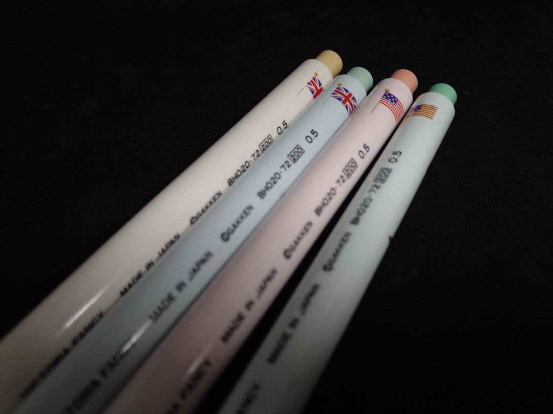 Lemon Village シャーペン レモンビレッジ レトロ 学研 日本製