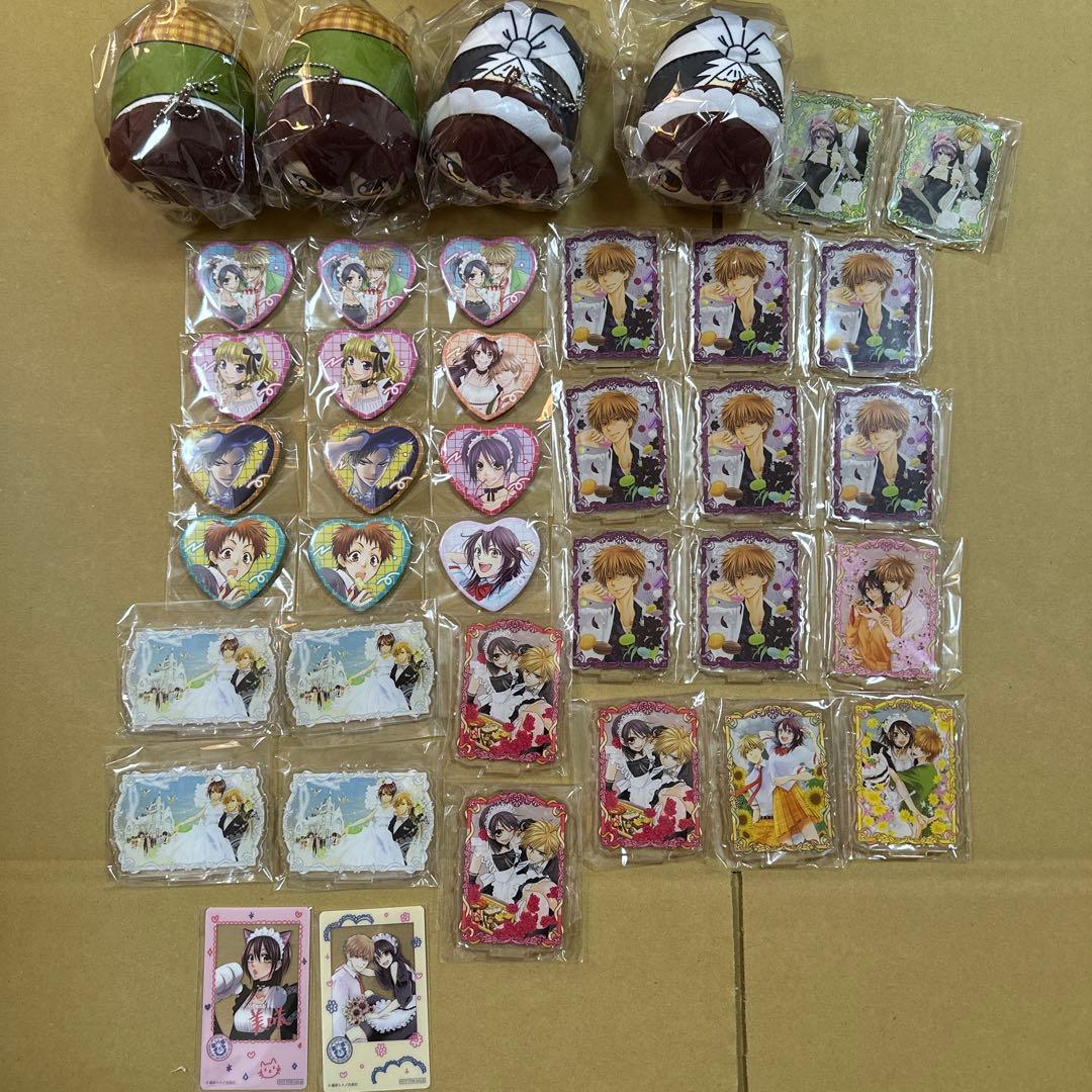 会長はメイド様 漫福 ガチャ くじ 38点まとめ売り