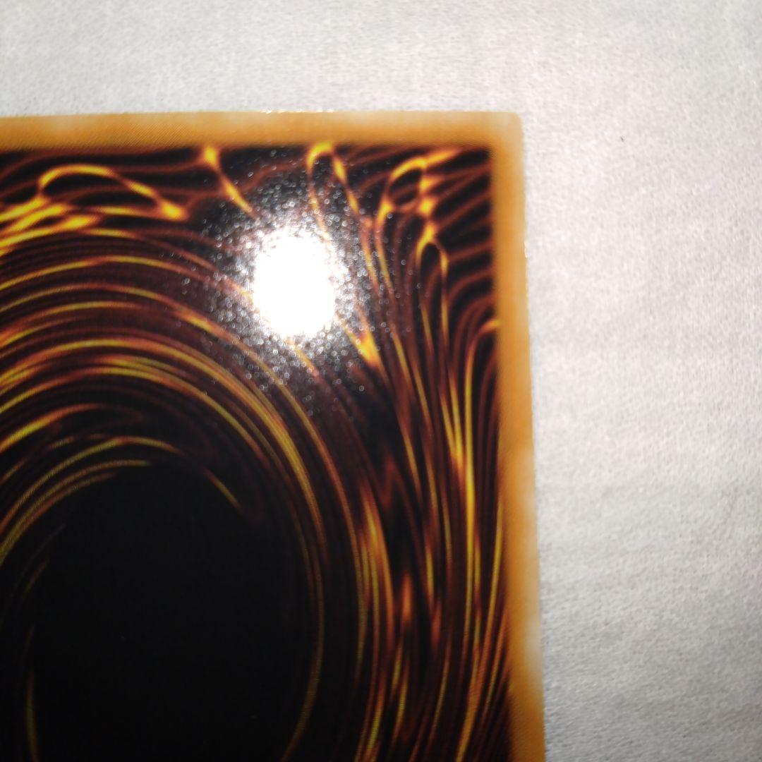 E-HERO シャイニング・フレア・ウィングマン　レリーフ EEN-JP036