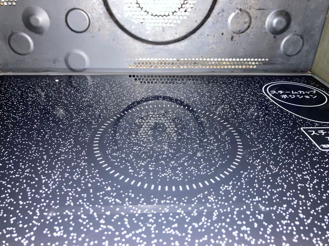 SHARP電子レンジRE-SS10C-R