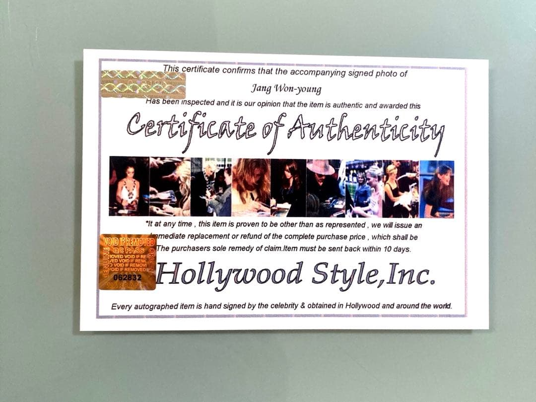 セール中…チャンウォニョン直筆サイン入り2Lサイズ写真…アイズワン…
