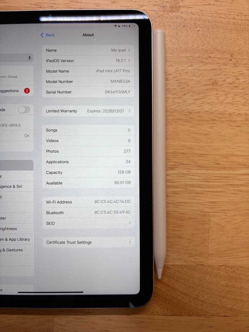 Apple iPad mini 第7世代 / A17 Pro