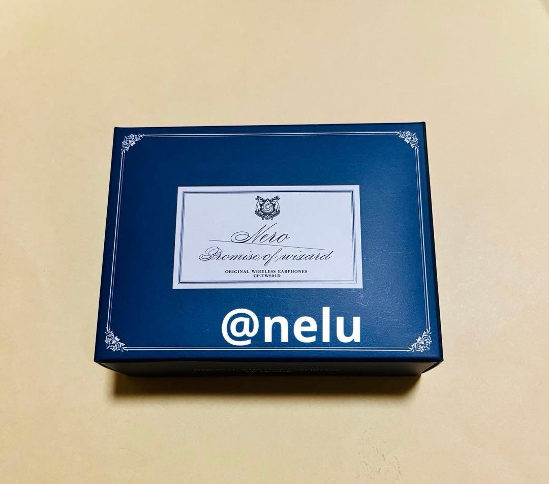 魔法使いの約束 まほやく ネロ ワイヤレスイヤホン 杉山紀彰