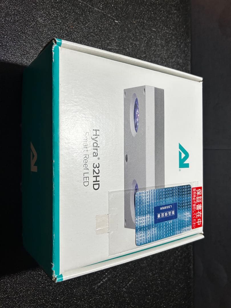 AI Hydra32HD (ハイドラ32HD) サンゴ 水槽 ライト 照明