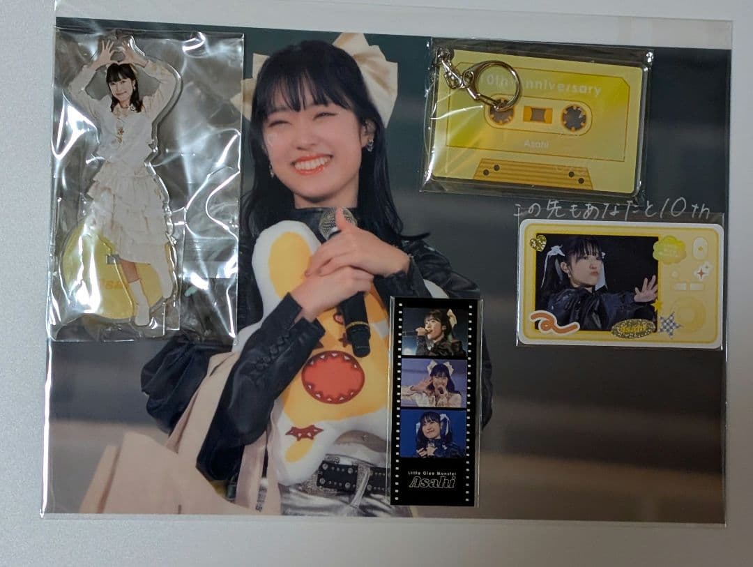 リトグリ　アサヒ　ラッフルくじ　10周年　クリアカード　ポストカード　直筆サイン