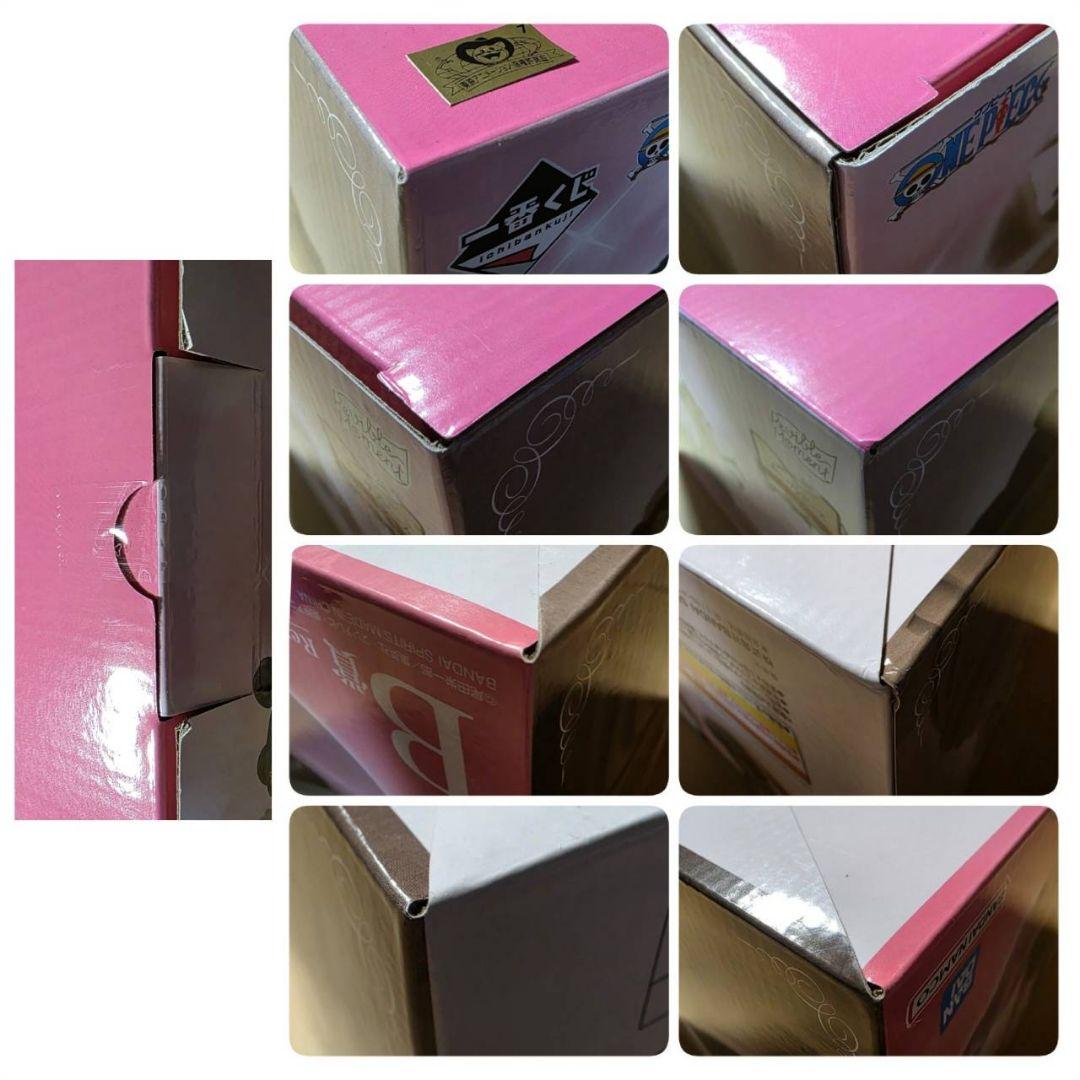 ワンピース 一番くじ D賞 THE GIGANT NAME ギガントネーム B賞