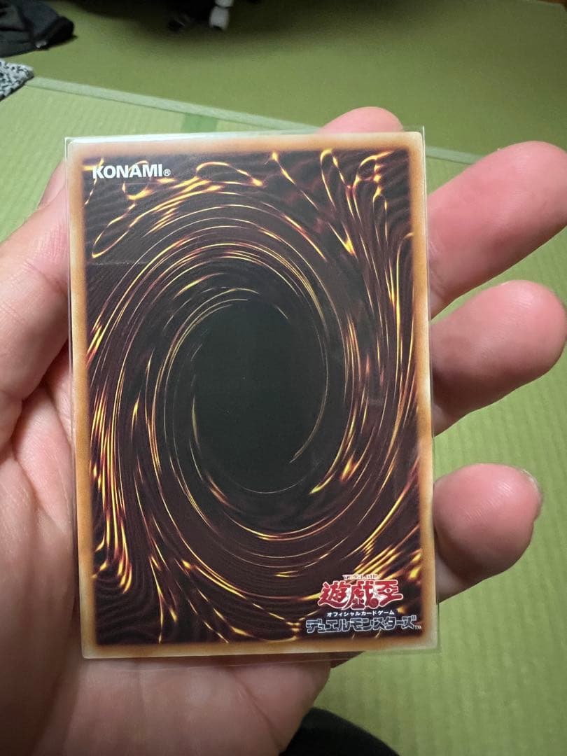 遊戯王　神炎皇ウリア　オシリスレッド　プリズマティックシークレットレア　プリシク