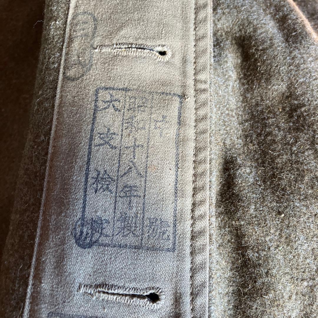 当時物　日本軍　軍服　鞄　戦時品