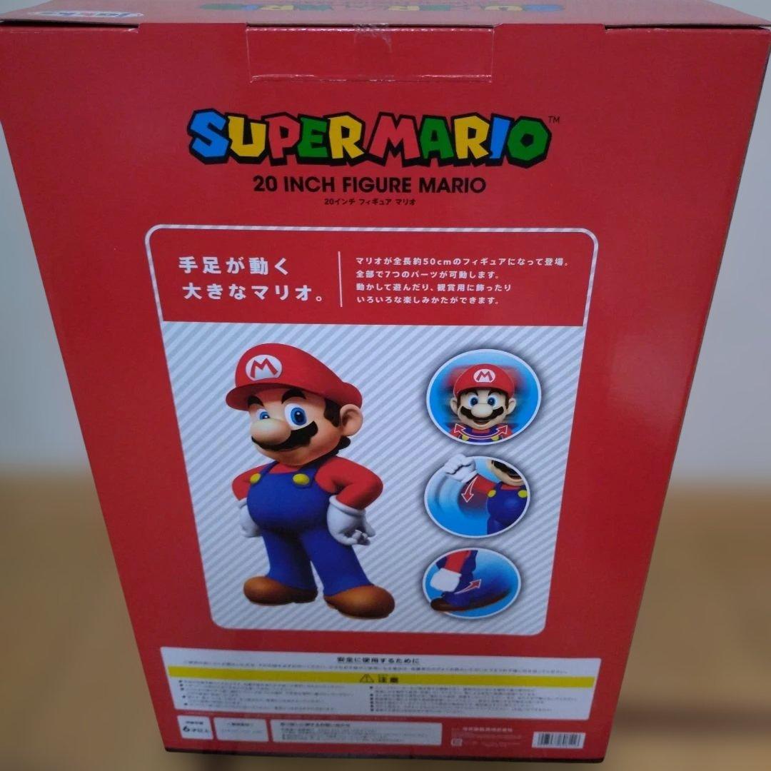 未開封品　20インチフィギュア マリオ　　Jakks PACIFIC