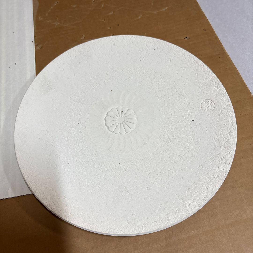 唐銅大西風炉　　般若宗勘