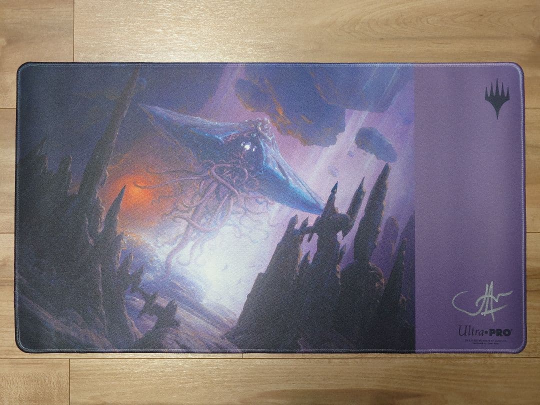 約束された終末、エムラクール プレイマット John Avon MTG