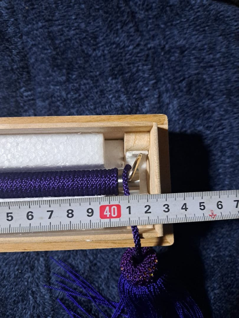 十手 仕込み十手 平次の仕込み十手