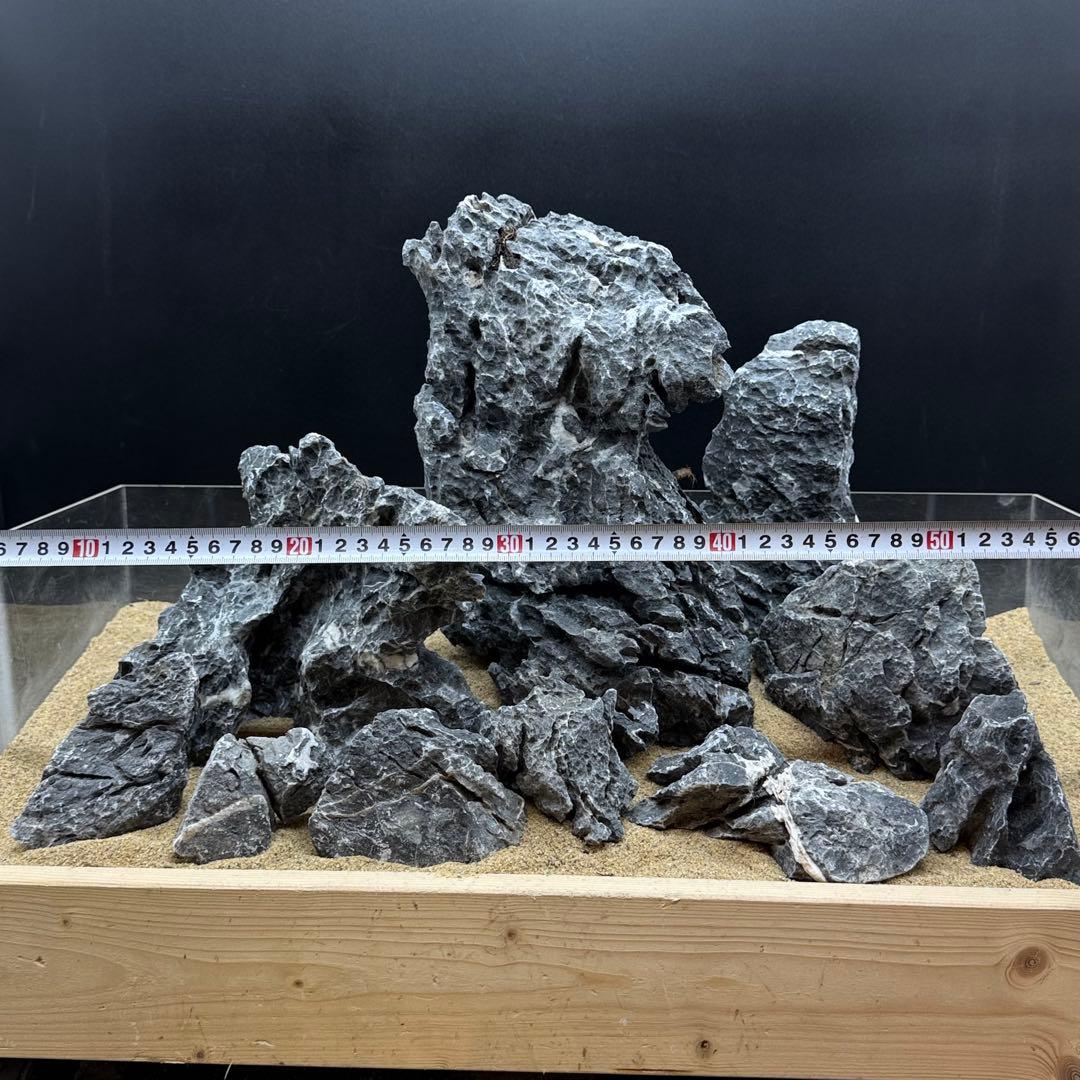 MSS-7020 青龍石13キロセット 酸処理済み龍王石　竜王石　アクアリウム